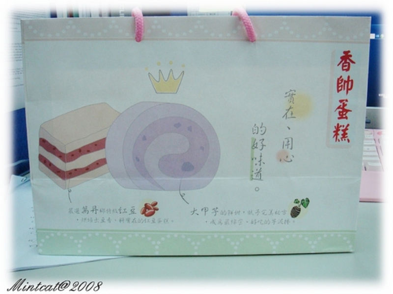 batch_3832317987_e0e1640953