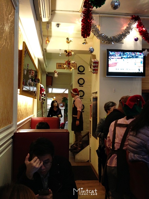 2012-12-22 10.33.15