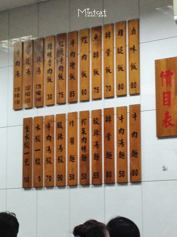 Photo 12-7-9 下午6 52 59