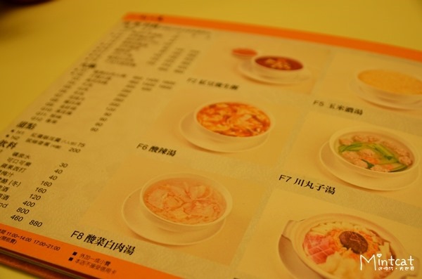 DSC_5153 DSC_5153