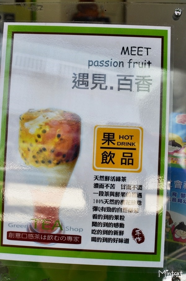 DSC_6260