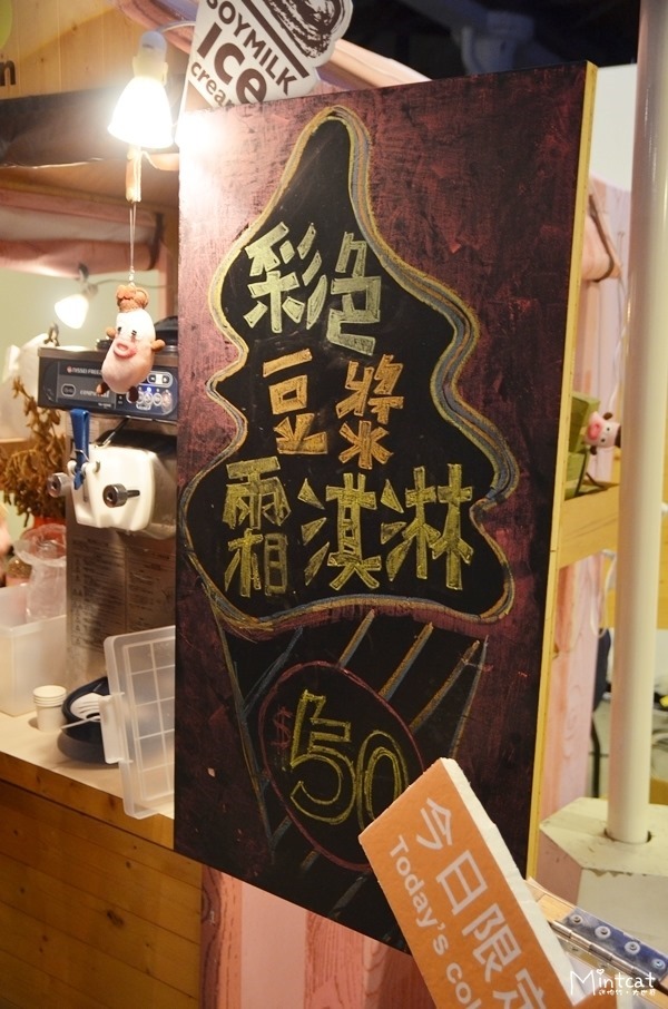 DSC_4915 DSC_4915