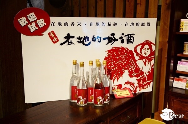 DSC_8770