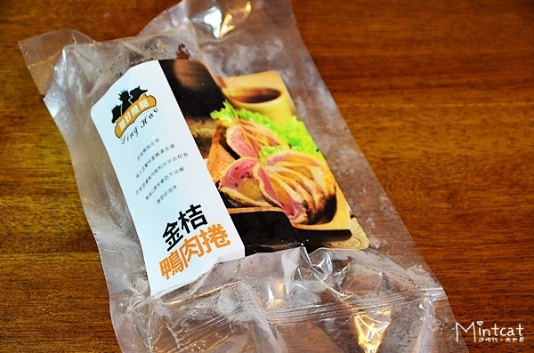 濎好產品 (4)