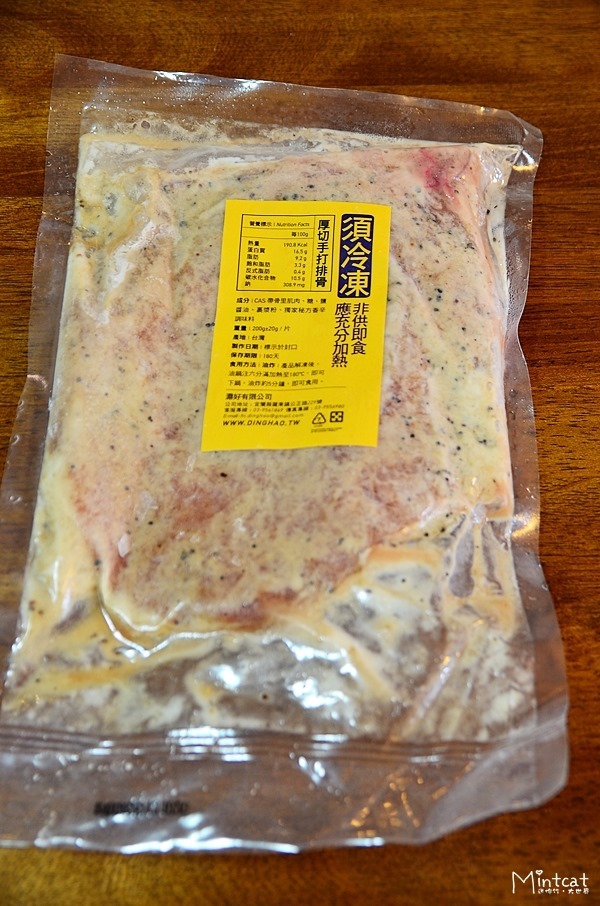 濎好產品 (5)
