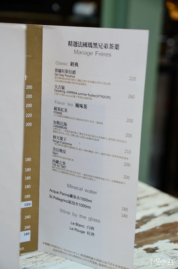初衣食午 (20) 初衣食午 (20)