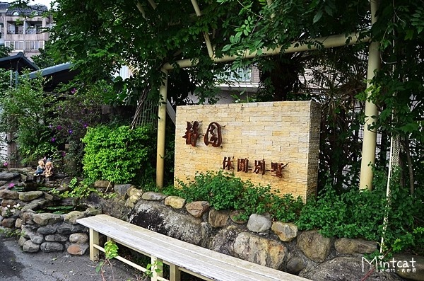 靜園民宿 (3)