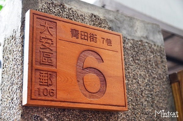 青田七六 (3) 青田七六 (3)