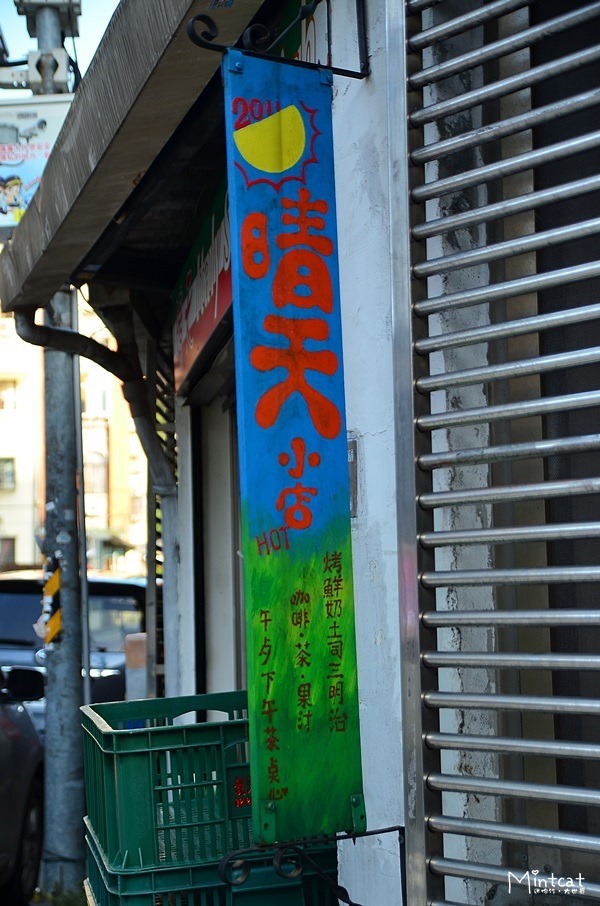 DSC_3008 DSC_3008