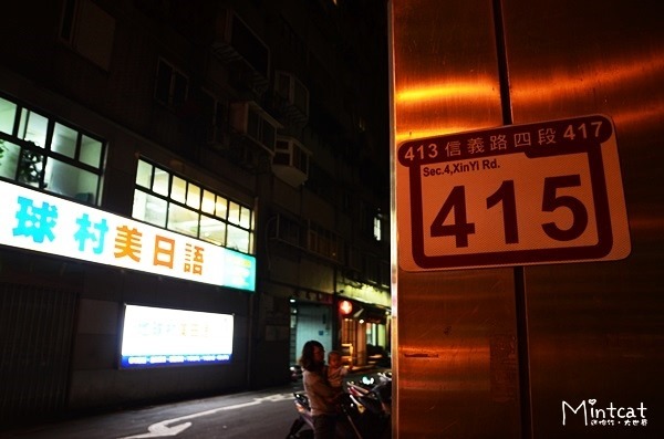 DSC_4326