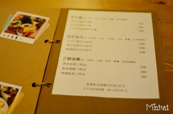 鄉村小步 (1) 鄉村小步 (1)
