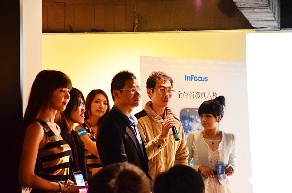 Infocus M320