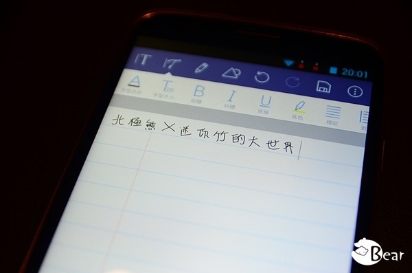 Infocus M320