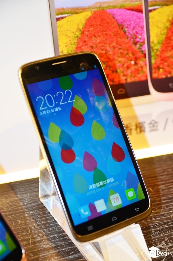Infocus M320