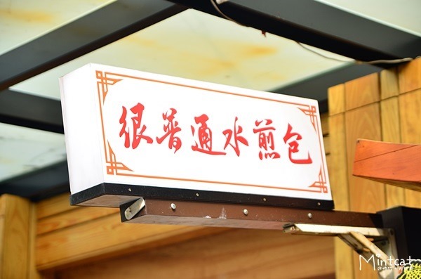 DSC_7766 DSC_7766