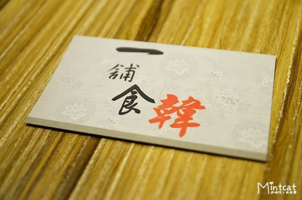 DSC_7933 DSC_7933