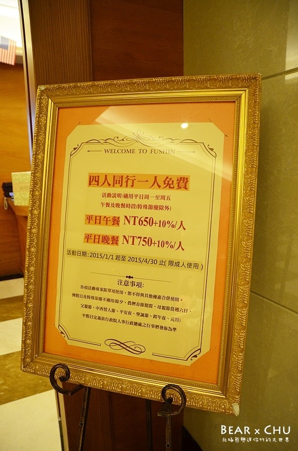 DSC_6486
