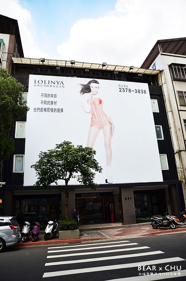 LOLINYA-DSC_6855