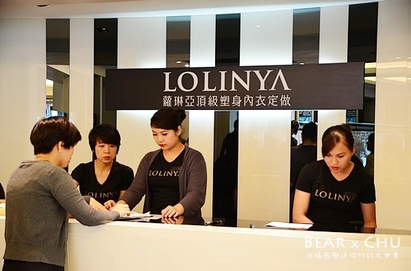 LOLINYA-DSC_6882