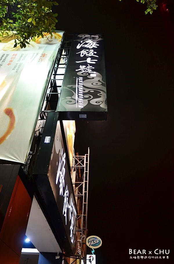 LOLINYA-DSC_7323