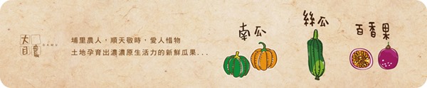 列印