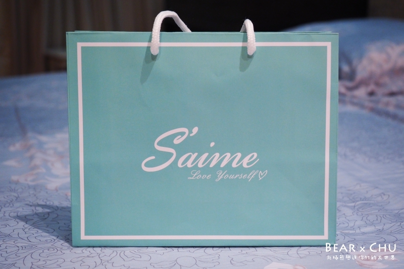 saime01