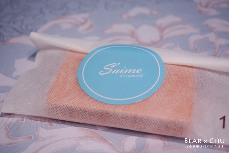 saime02