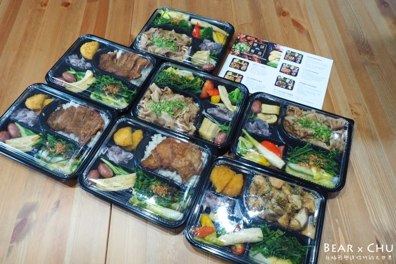 batch_PB162468.jpg