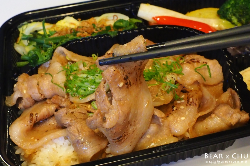 batch_PB162493.jpg