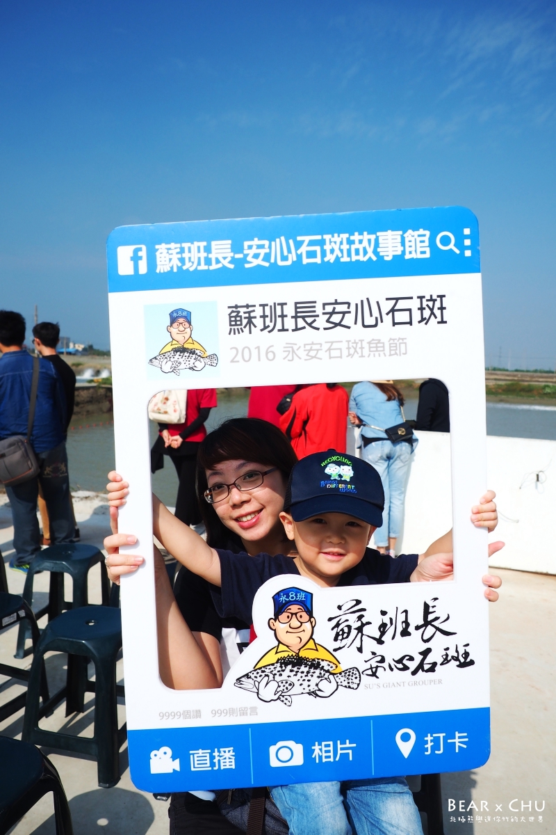 kaohsiung152