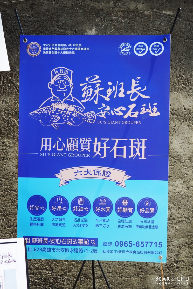 kaohsiung155.JPG