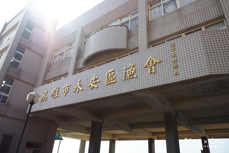 kaohsiung227.JPG