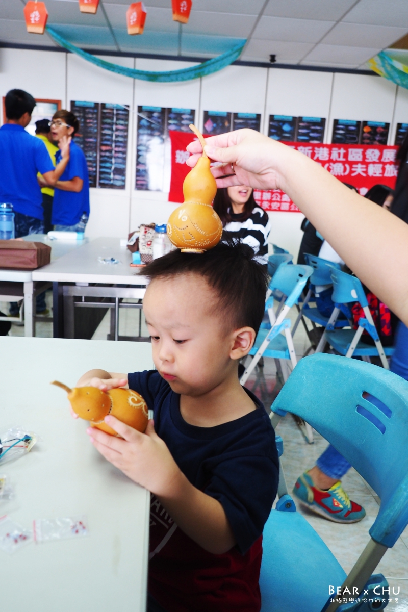 kaohsiung252.JPG