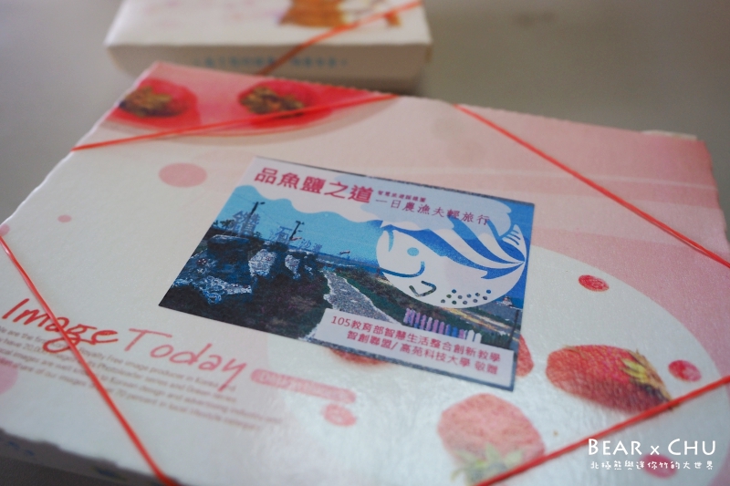 kaohsiung310.JPG