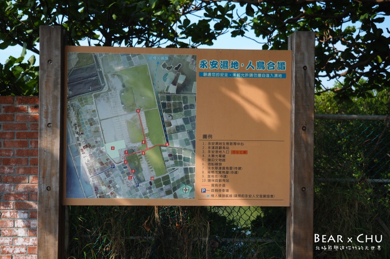 kaohsiung330.JPG