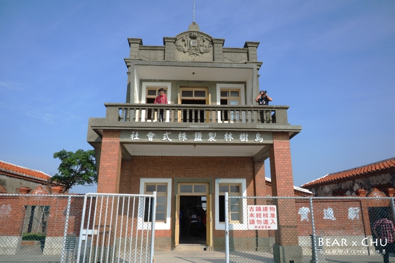 kaohsiung368.JPG