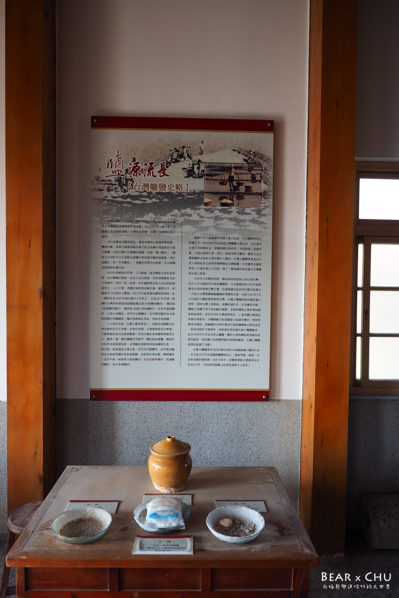 kaohsiung379.JPG