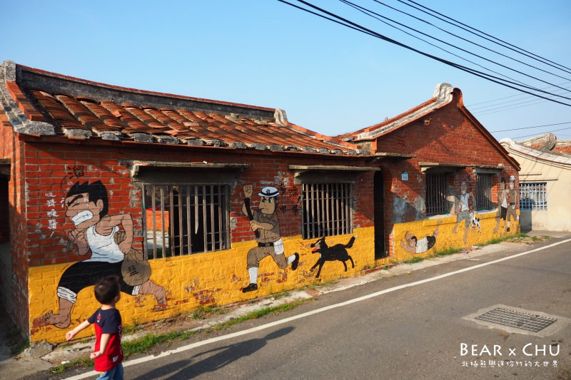 kaohsiung450.JPG
