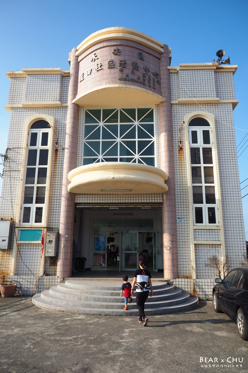 kaohsiung451.JPG