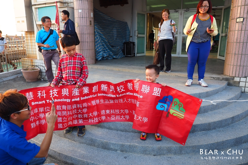 kaohsiung560.JPG