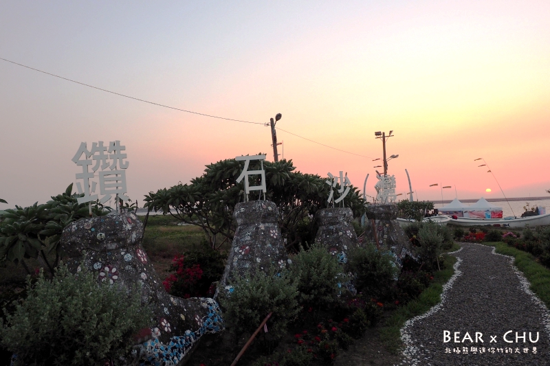 kaohsiung572.JPG