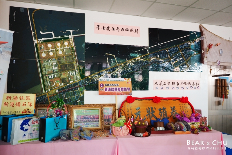 kaohsiung77.JPG