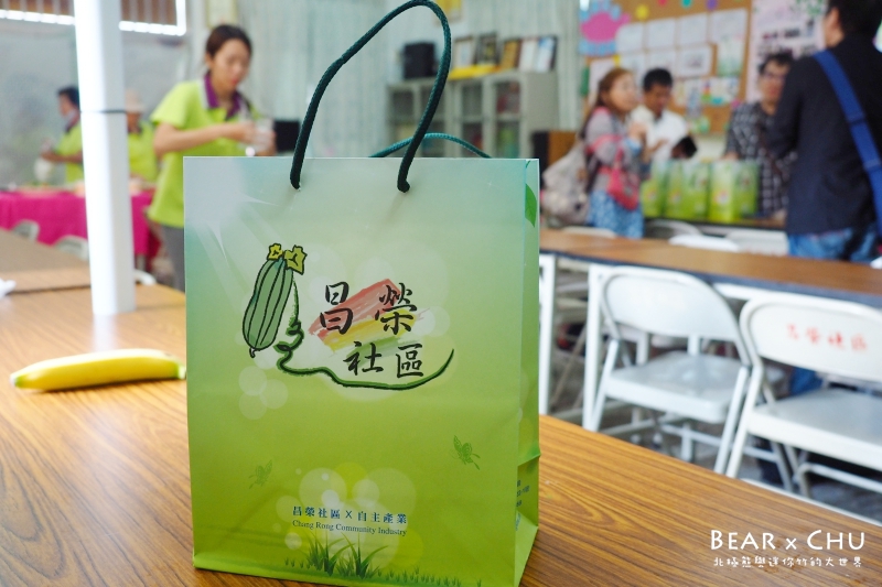 pingtung20161204-265.JPG