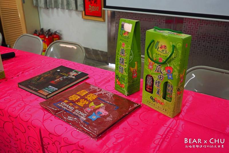 pingtung20161204-63.JPG