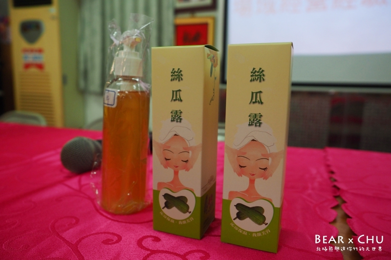 pingtung20161204-64.JPG