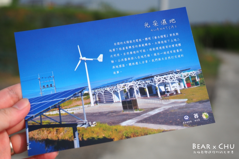 pingtung20161204-269.JPG