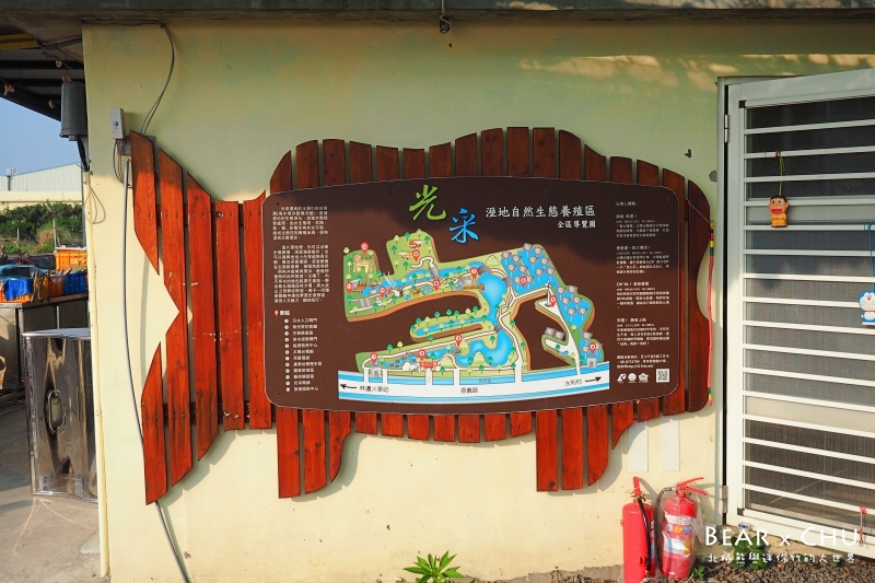 pingtung20161204-315.JPG