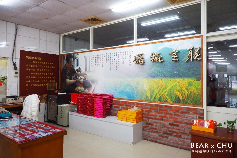 P1214105.jpg