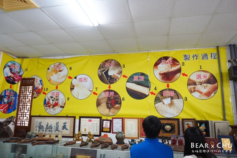 P1214115.jpg