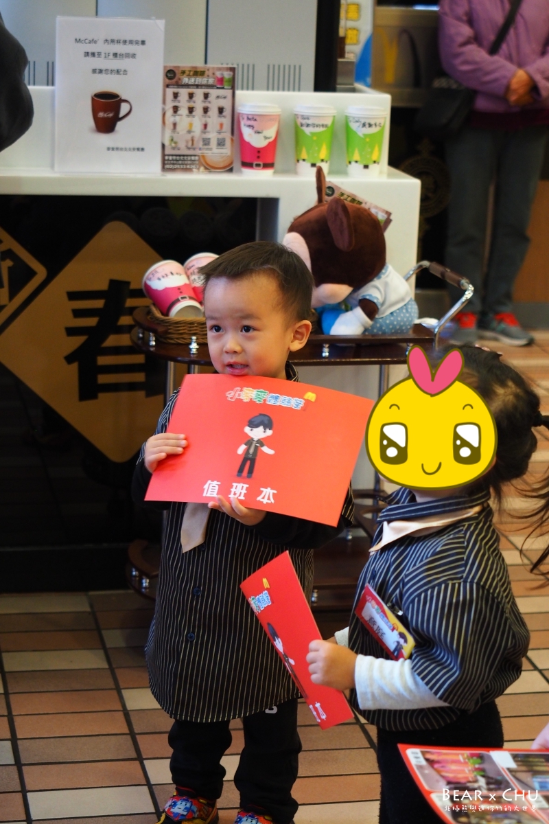 P2115470.jpg
